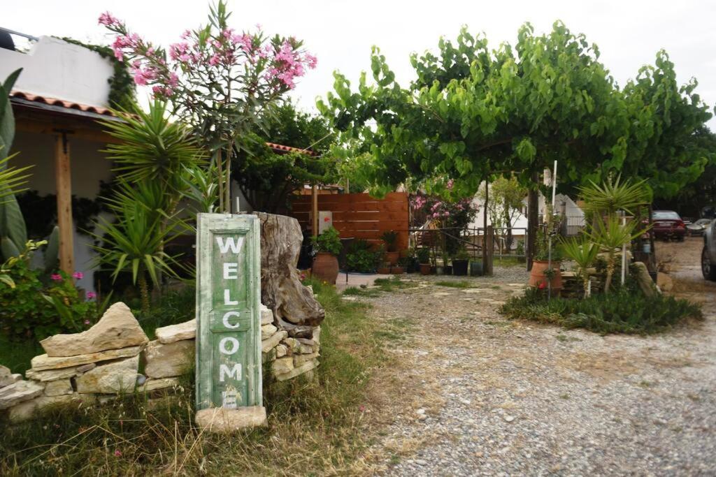 Happy Glamping 2 * Kalamaki (Heraklion)